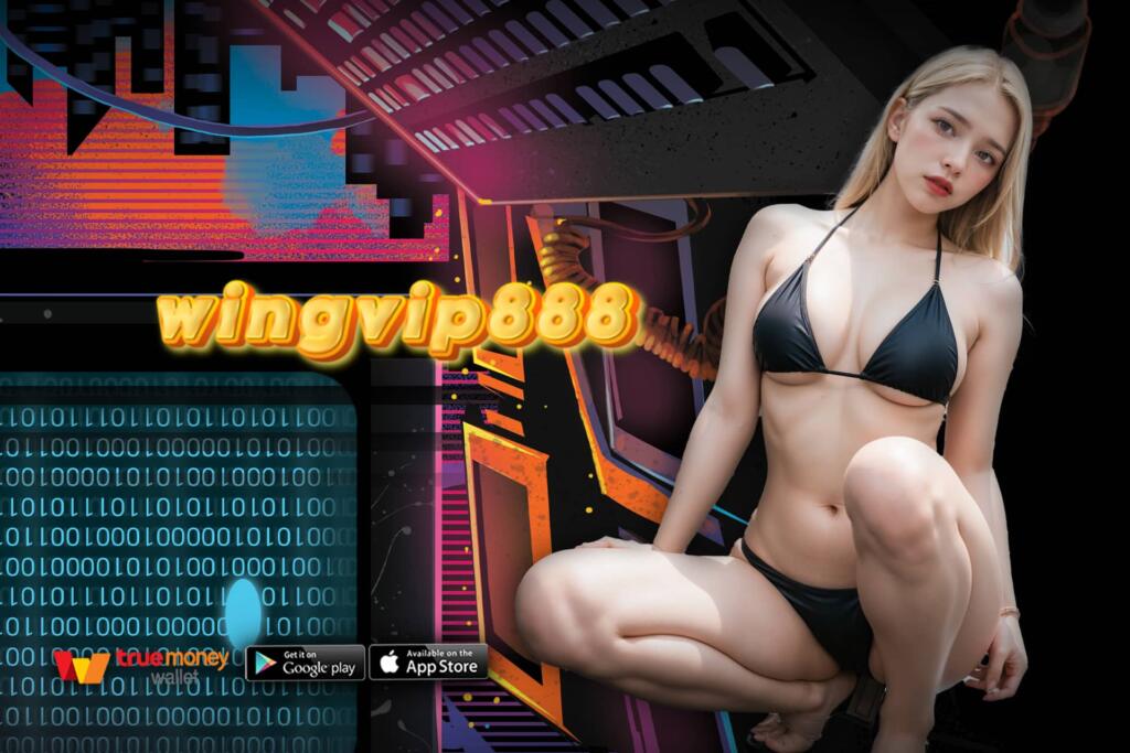 wingvip888 ทรูวอลเลท